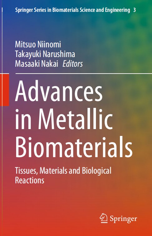 Advances in Metallic Biomaterials By Mitsuo Niinomi.jpg