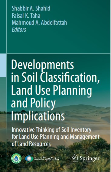 Developments in Soil Classification, Land Use Planning and Policy Implications By Shabbir A. Shahid.jpg